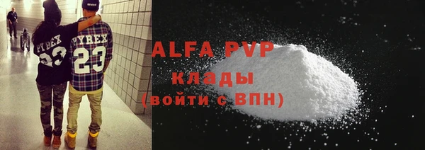 МДМА Магадан