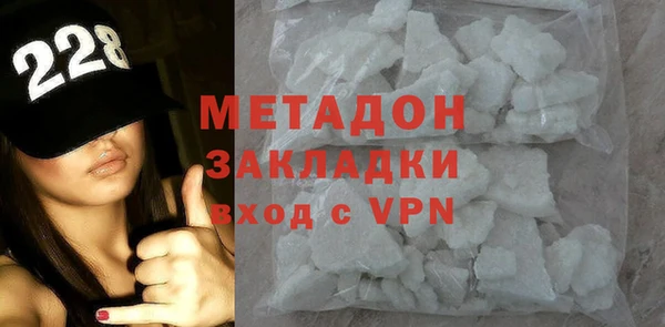 mdpv Липки