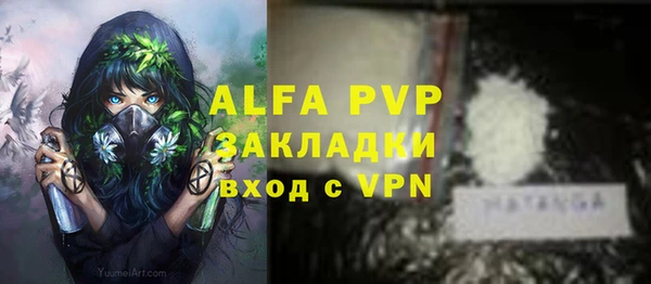 МДМА Магадан