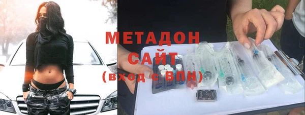меф Майский