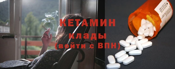 меф Майский