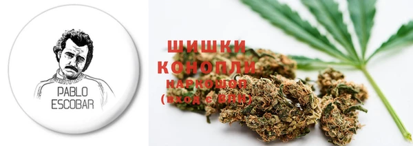 МДМА Магадан