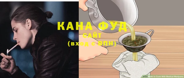 меф Майский