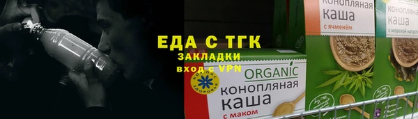 PSILOCYBIN Артём