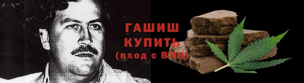 прущая мука Лихославль