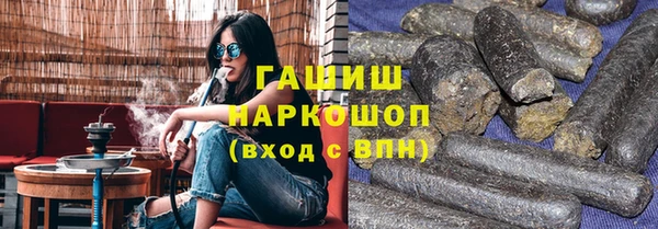 меф Майский