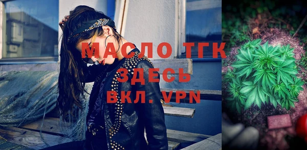 меф Майский