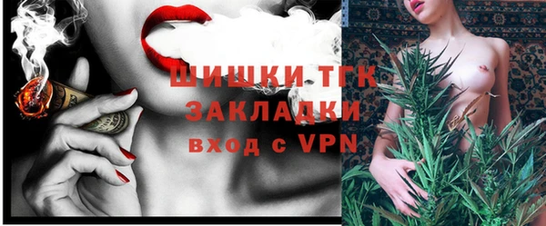 меф Майский