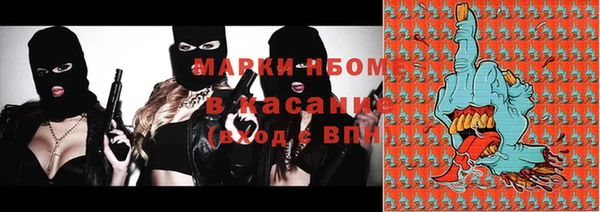меф Майский