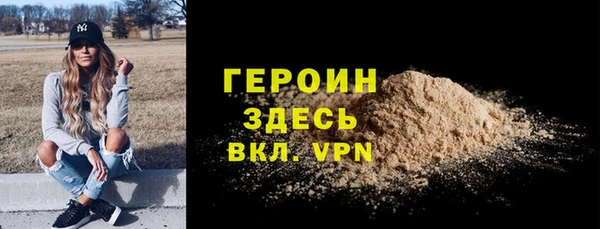 гашишное масло Лабытнанги